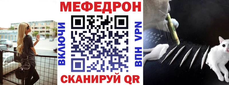 Виды наркотиков купить Саяногорск ОМГ ОМГ маркетплейс  Псилоцибиновые грибы  Меф  Кокаин  Каннабис 