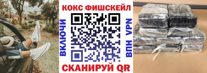КОКАИН 98%  наркота  Саяногорск 