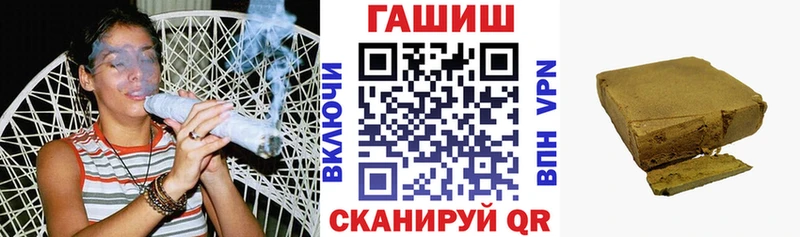 как найти   blacksprut ссылка  ГАШ AMNESIA HAZE  Саяногорск 