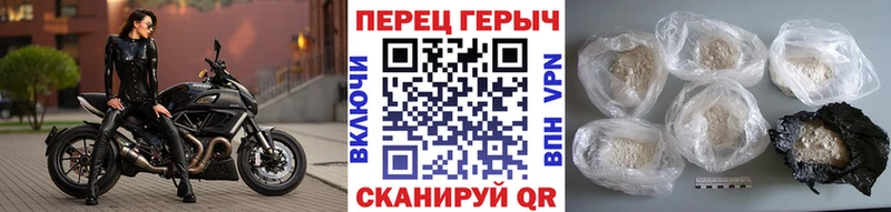 купить  цена  ссылка на мегу вход  ГЕРОИН гречка  Саяногорск 