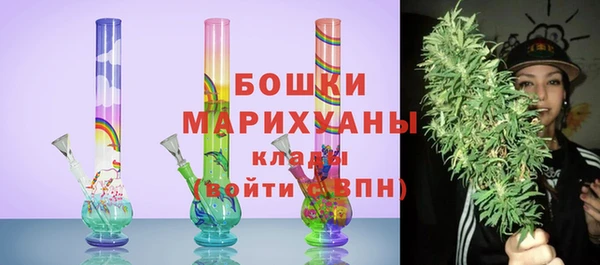 альфа пвп Белоозёрский
