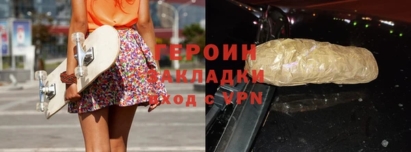 прущие крисы Беломорск