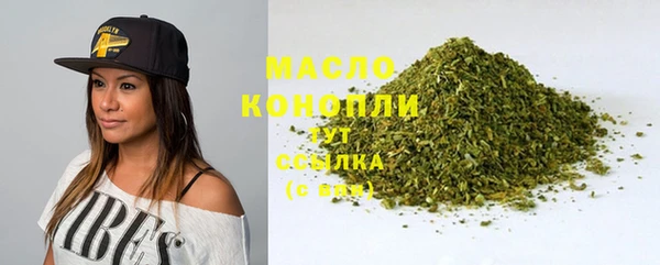 прущие крисы Беломорск