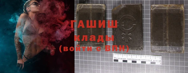 прущие крисы Беломорск