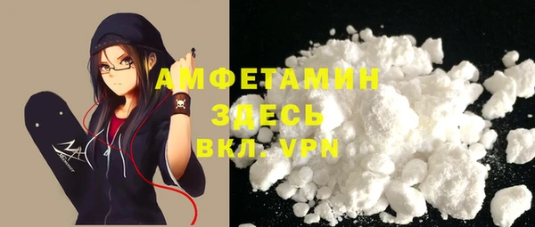 прущие крисы Беломорск
