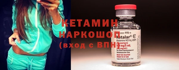 прущие крисы Беломорск