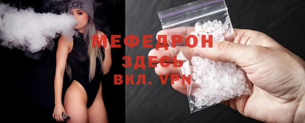 кокаин премиум Ростов