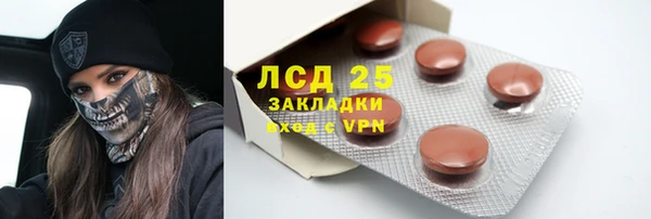 прущие крисы Беломорск