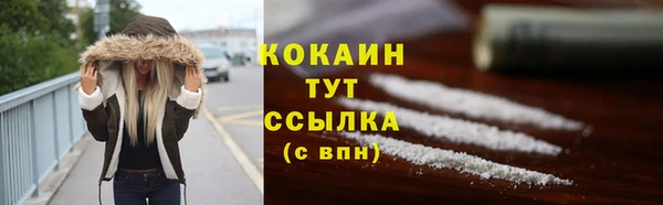 прущие крисы Беломорск