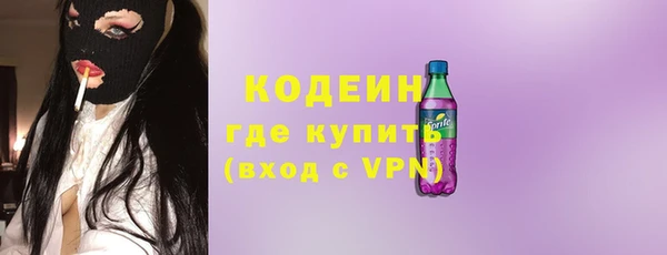 прущие крисы Беломорск