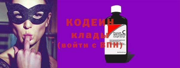 прущие крисы Беломорск