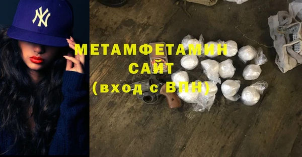 прущие крисы Беломорск