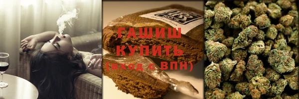 альфа пвп Белоозёрский