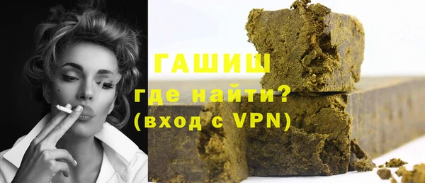 прущие крисы Беломорск