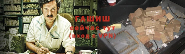 прущие крисы Беломорск