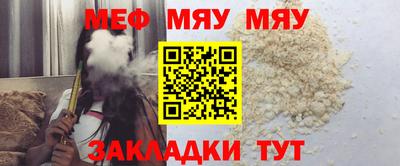 spice Канаш