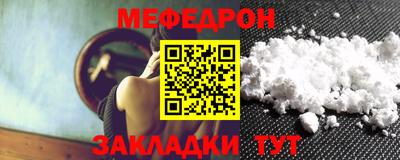 соль ск Кандалакша
