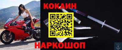 кристаллы Кингисепп