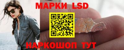 spice Канаш