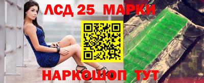соль ск Кандалакша