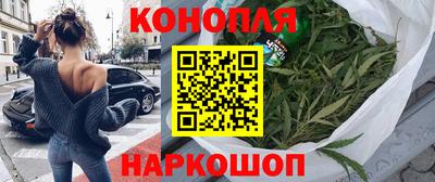 эйфоретик Камышлов