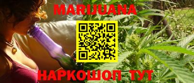 соль ск Кандалакша