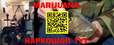 spice Канаш