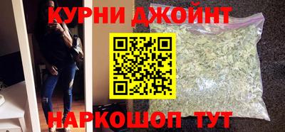 кокаин перу Кинель