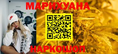 эйфоретик Камышлов