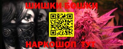 эйфоретик Камышлов