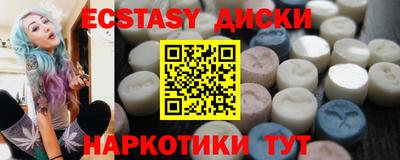 гидропоника Кимры