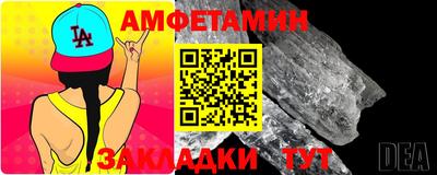 кокаин перу Кинель