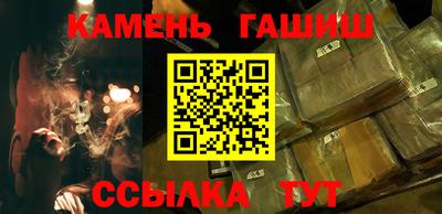 гидропоника Кимры