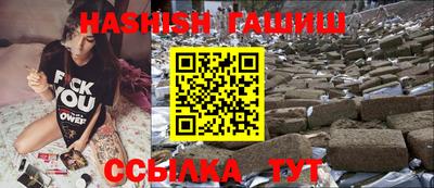 соль ск Кандалакша